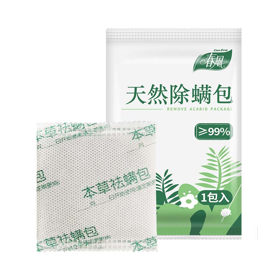 Natural Mite Removal Pack, Her - Baby Products Pack avaliação e preço