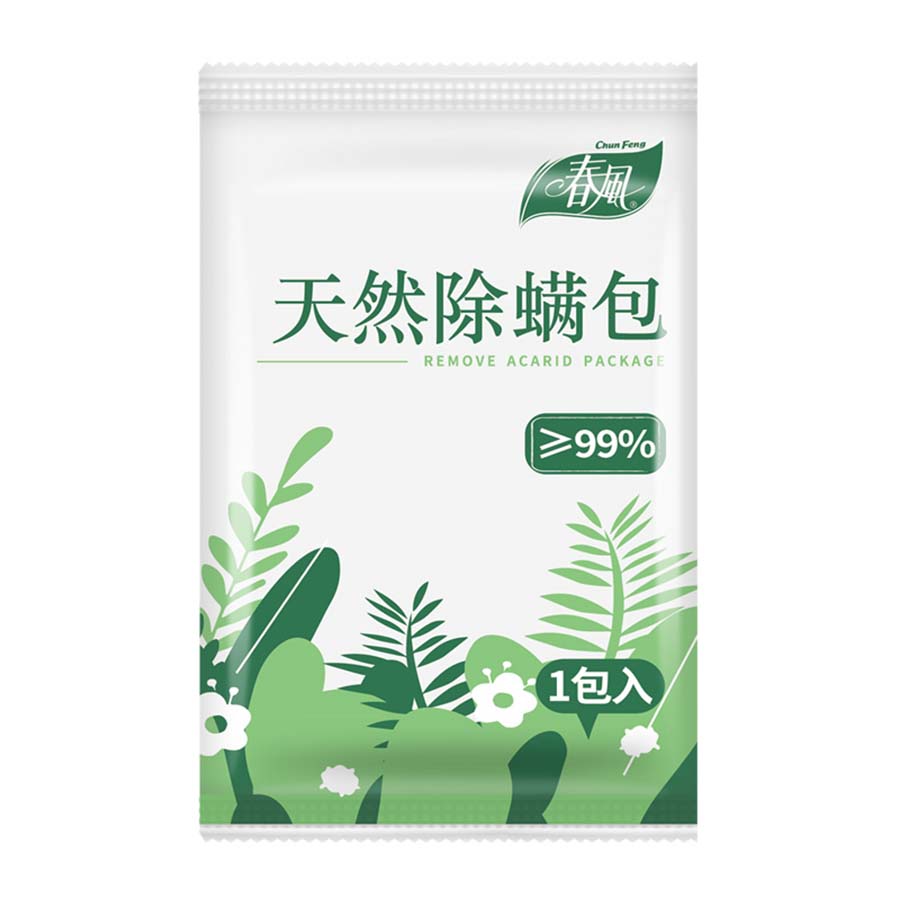 Natural Mite Removal Pack, Her - Baby Products Pack avaliação e preço