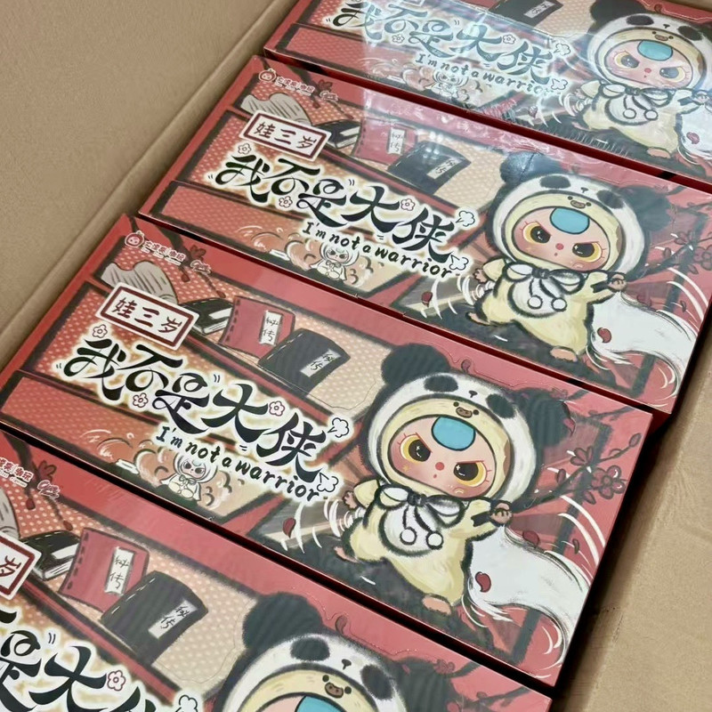 Baby Three I Am Not A Hero Ser - Baby Products Pack avaliação e preço