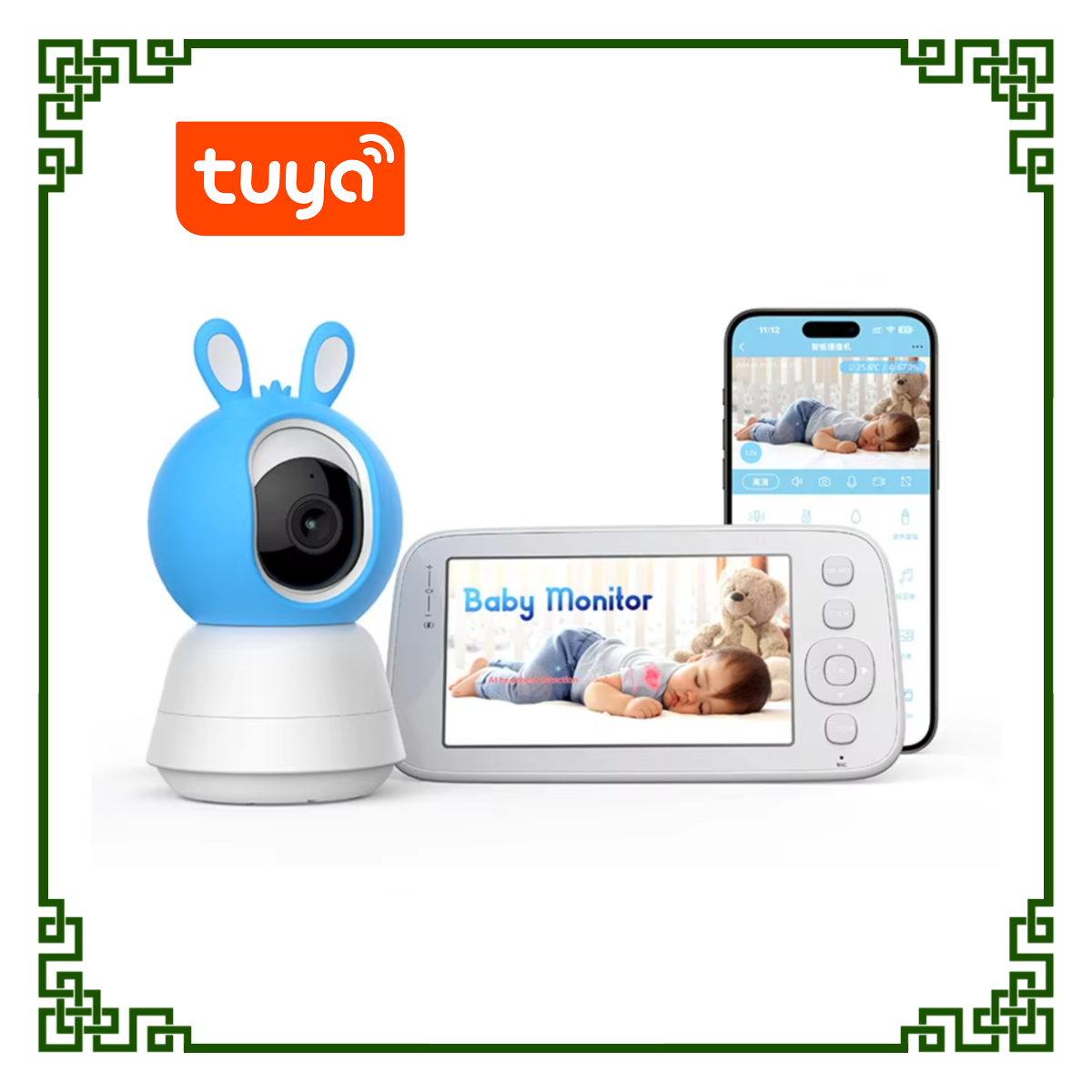 Tuya 5Inch Screen 4MP Temperat - Wireless Baby Monitor avaliação e preço