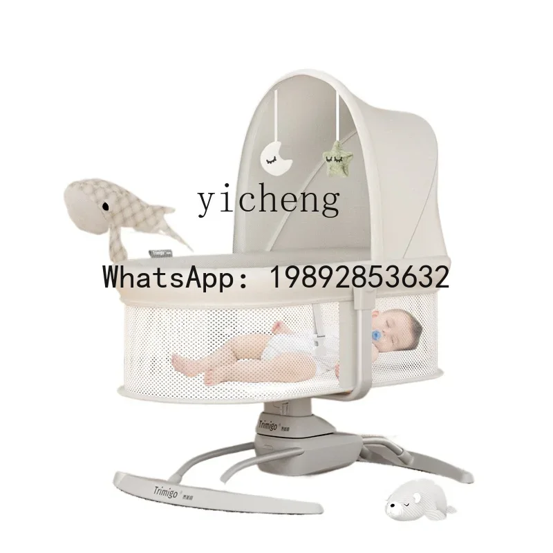 AD  Rocking Chair Baby Caring  - Baby Products Ads avaliação e preço