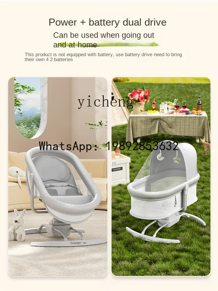 AD  Rocking Chair Baby Caring  - Baby Products Ads avaliação e preço