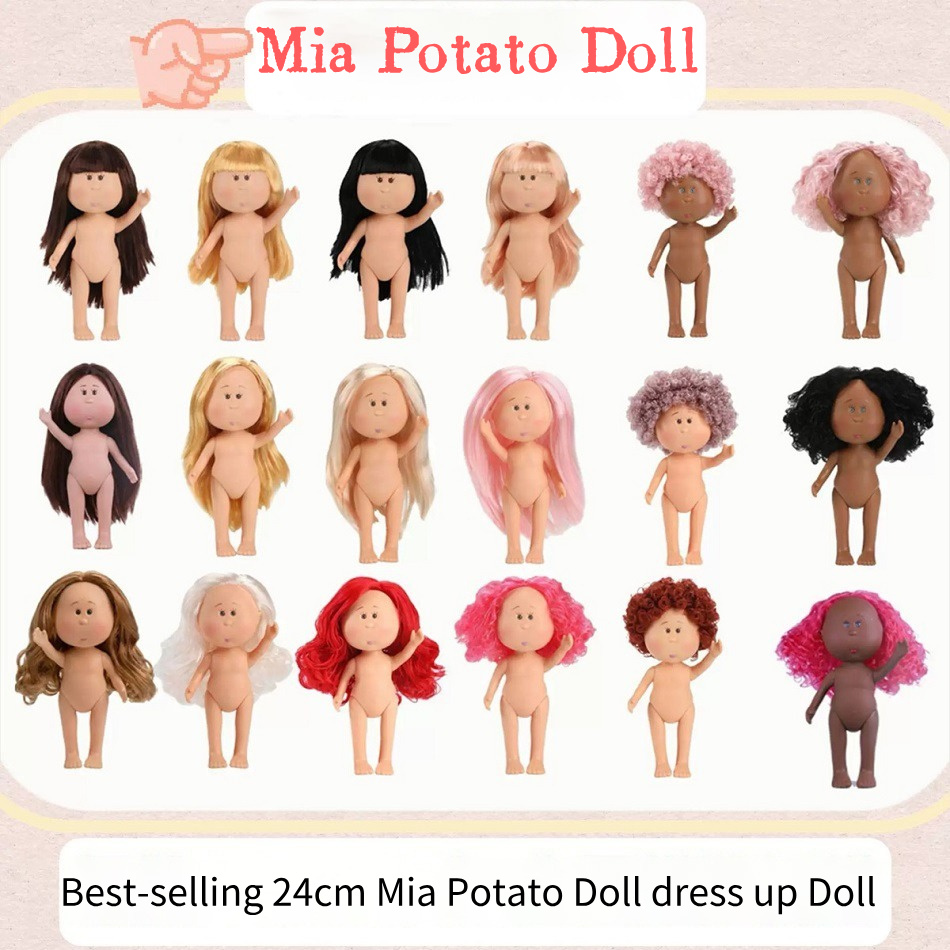 Best-selling 24cm Potato Doll  - Baby Products On Sale avaliação e preço