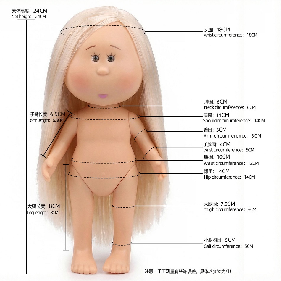 Best-selling 24cm Potato Doll  - Baby Products On Sale avaliação e preço