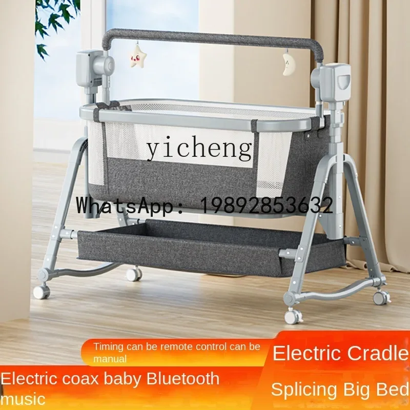 AD Baby Caring Fantstic Produc - Baby Products Ads avaliação e preço