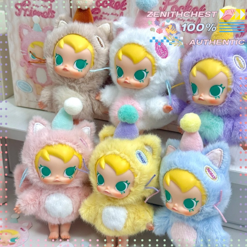 Authentic POP MART Baby Molly  - Baby Products avaliação e preço