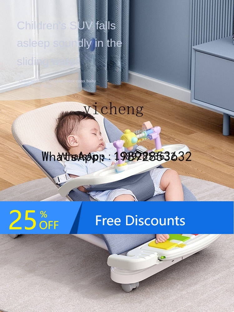AD  Rocking Chair Newborn Baby - Baby Products Ads avaliação e preço