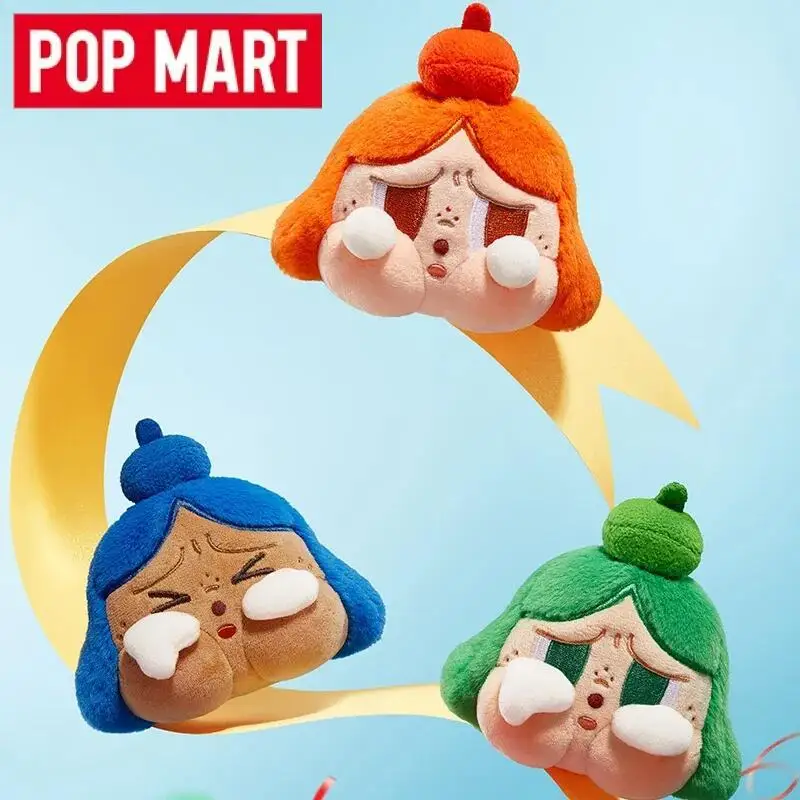 POP MART Crybaby Cheer Up, Bab - Baby Products Pack avaliação e preço