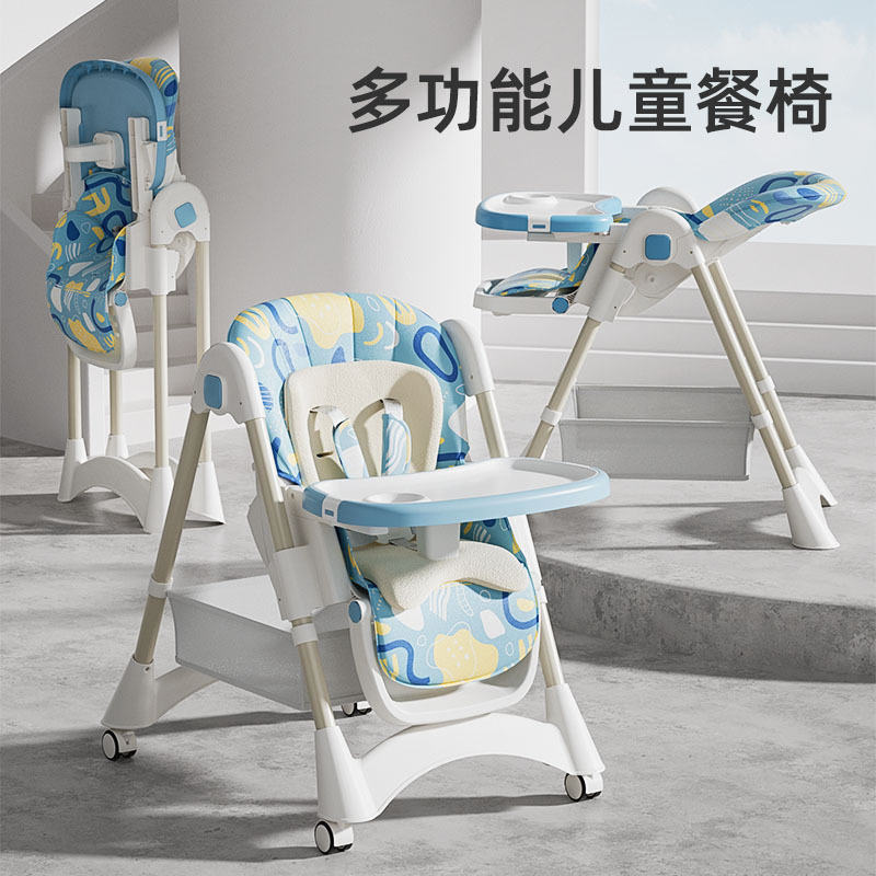Adjustable Height Baby High Ch - Baby High Chair Booster avaliação e preço