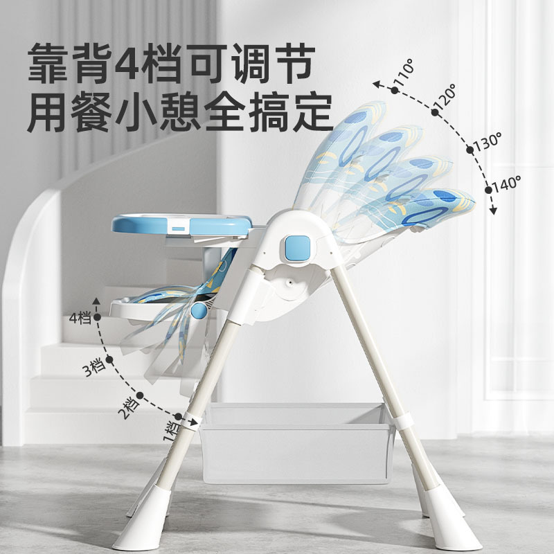 Adjustable Height Baby High Ch - Baby High Chair Booster avaliação e preço