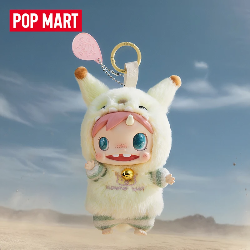 POP MART POLAR-Monster Baby Se - Baby Products Pack avaliação e preço