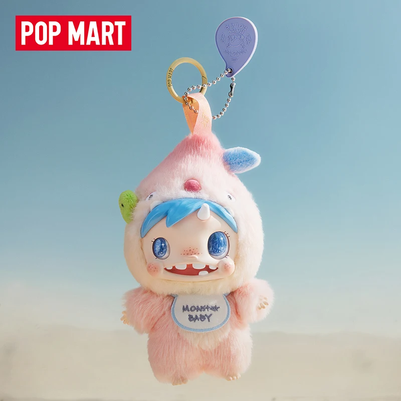 POP MART POLAR-Monster Baby Se - Baby Products Pack avaliação e preço