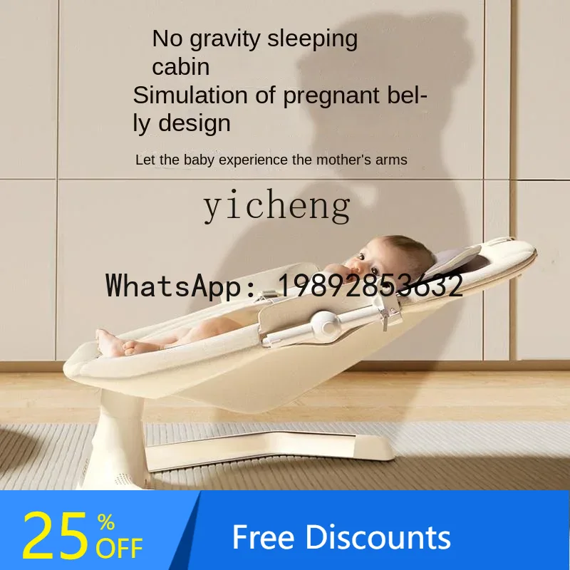 AD Newborn Baby Electric Rocki - Baby Products Ads avaliação e preço