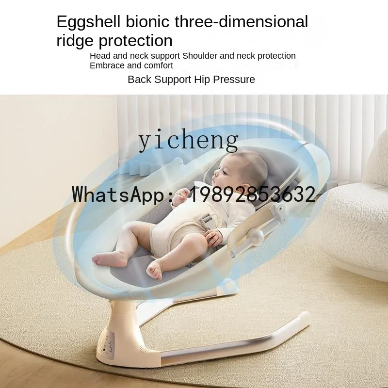 AD Newborn Baby Electric Rocki - Baby Products Ads avaliação e preço