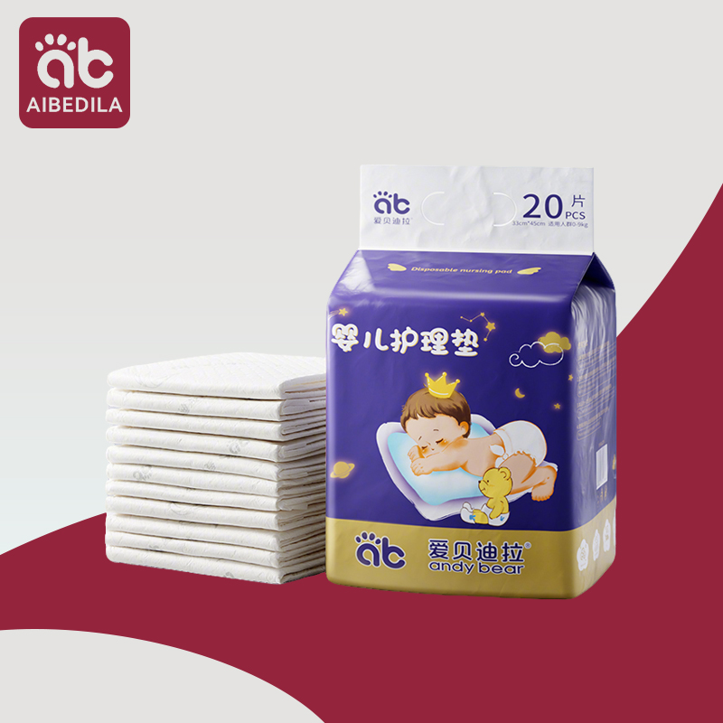 AIBEDILA Baby Care Pad Baby Di - Diaper Changing Mat avaliação e preço